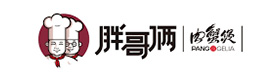 合作品牌六